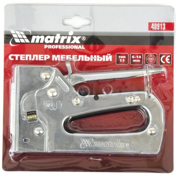 Matrix Степлер мебельный металлический регулируемый, тип скобы 53, 6-14 мм Matrix Professional — изображение 2