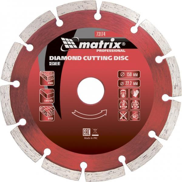 Matrix Диск алмазный, отрезной сегментный, 180 х 22,2 мм, сухая резка Matrix Professional
