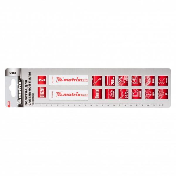 Matrix Полотна универсальные для сабельной пилы S1122VF, 200/1,8-2,5 мм, Bimetal, 2 шт, Pro Matrix — изображение 2
